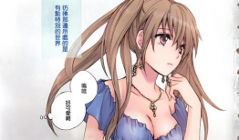 邪恶漫画第一图片,揭秘人性的阴暗面