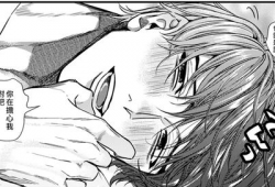 男主变态漫画,漫画中的变态男主角解析