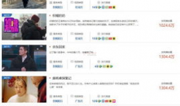 短视频 亚洲,多元文化交融的短视频盛宴