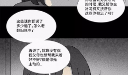 奇奇怪怪漫画全集,奇幻世界里的奇幻冒险